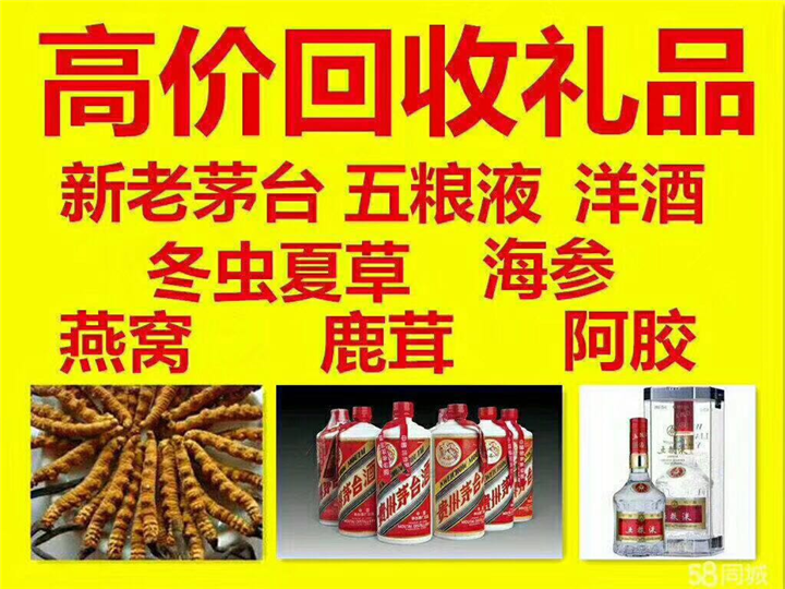乐东案例展示